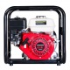 Бензиновая мотопомпа Fubag PTH 600 ST в Йошкар-Оле