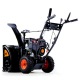Снегоуборщик Fuxtec SF210 в Йошкар-Оле
