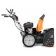 Снегоуборщик DeWORKS S 8065 в Йошкар-Оле