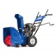 Снегоуборщик MasterYard MX 8022B в Йошкар-Оле