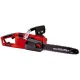 Электропила Einhell GE-EC 2240 S-16&quot; в Йошкар-Оле
