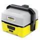 Мойка высокого давления портативная Karcher OC 3 в Йошкар-Оле