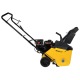 Снегоуборщик бензиновый Habert HB421-F в Йошкар-Оле