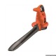Воздуходувка-пылесос электрическая Black+Decker GW3030 в Йошкар-Оле