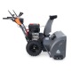 Снегоуборщик Villartec WB1510E в Йошкар-Оле