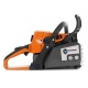 Бeнзoпилa Holzfforma G255-16&quot; в Йошкар-Оле