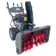 Снегоуборщик EVOline SBG 760 LE в Йошкар-Оле