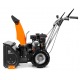 Снегоуборщик DeWORKS S 6060 в Йошкар-Оле