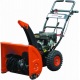 Снегоуборщик самоходный Garden Pro KCST5556 в Йошкар-Оле