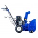 Снегоуборщик MasterYard MX 8022B в Йошкар-Оле