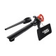 Воздуходувка-пылесос электрическая Black+Decker GW2200 в Йошкар-Оле