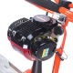 Виброрейка бензиновая Patriot VCS 700 в Йошкар-Оле