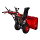 Снегоуборщик DDE ST1176LE в Йошкар-Оле