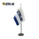 Снегоуборщик APEK-AS 6507 BS Pro Line в Йошкар-Оле
