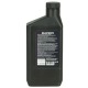 Масло моторное минеральное Loncin 4Т SAE 30 API SJ/CF 0.6 л для 4-х тактных двигателей в Йошкар-Оле