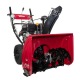 Снегоуборщик Weima WWS0928B/E в Йошкар-Оле