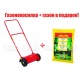 Газонокосилка механическая Wolf-Garten TC 30S в Йошкар-Оле