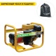 Бензогенератор Caiman Expert 5010X 4.3 кВт в Йошкар-Оле