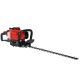 Бензоножницы EVOline HTG 23-60 в Йошкар-Оле