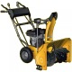 Снегоуборщик Steher GST-772E в Йошкар-Оле