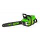 Аккумуляторная пила GreenWorks GD60CS40K4-16&quot; в Йошкар-Оле