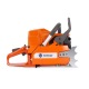 Бeнзoпилa Holzfforma G288-18&quot; в Йошкар-Оле