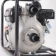 Бензиновая мотопомпа Patriot MP 1560 SH в Йошкар-Оле