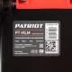 Газонокосилка бензиновая Patriot PT 41 LM в Йошкар-Оле