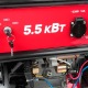 Бензогенератор MaxCUT MC 6500E 5 кВт в Йошкар-Оле