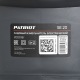 Измельчитель садовый электрический Patriot SE 20 в Йошкар-Оле