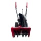 Снегоуборщик Expert BIS 456 Eco в Йошкар-Оле