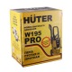 Мойка высокого давления Huter W195-PRO в Йошкар-Оле