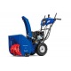 Снегоуборщик MasterYard MV 8524RE в Йошкар-Оле