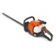 Бензиновые ножницы Husqvarna 226HD75S в Йошкар-Оле