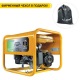 Бензогенератор Caiman Explorer 3010XL12 2.6 кВт в Йошкар-Оле