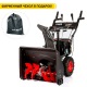 Снегоуборщик RedVerg PROLine RD-SB60/950BS-E в Йошкар-Оле