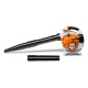 Воздуходувка бензиновая Stihl BG 86 в Йошкар-Оле