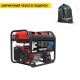 Бензогенератор Sunreka G8500EAX 8 кВт в Йошкар-Оле
