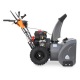 Снегоуборщик Villartec WB9071E(DH) в Йошкар-Оле