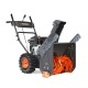 Снегоуборщик Patriot PRO 750 в Йошкар-Оле