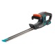 Аккумуляторный кусторез Gardena EasyCut Li-40 в Йошкар-Оле