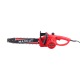 Электропила MaxCUT MCE 153 14&quot; в Йошкар-Оле