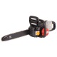 Аккумуляторная пила Worx Nitro WG385E.9-16&quot; (без аккумулятора и ЗУ) в Йошкар-Оле
