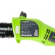 Высоторез электрический GreenWorks GPS7220 в Йошкар-Оле