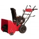 Снегоуборщик Weima WWS0724B/E в Йошкар-Оле