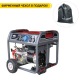 Бензогенератор Briggs&amp;Stratton Elite 8500EA 6.8 кВт в Йошкар-Оле