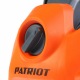 Мойка высокого давления Patriot GT440 Imperial в Йошкар-Оле