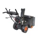 Снегоуборщик Patriot PRO 750 в Йошкар-Оле