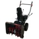Снегоуборщик EVOline SBG 560 E в Йошкар-Оле