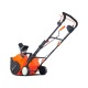Снегоуборщик аккумуляторный Yard Fox Basic 4625E в Йошкар-Оле